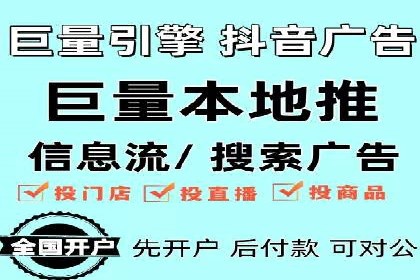 SEM竞价成功案例，经验分享与学习